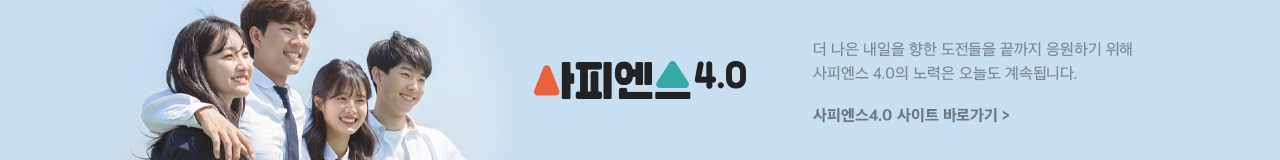 국민은행 소프트웨어 경진대회